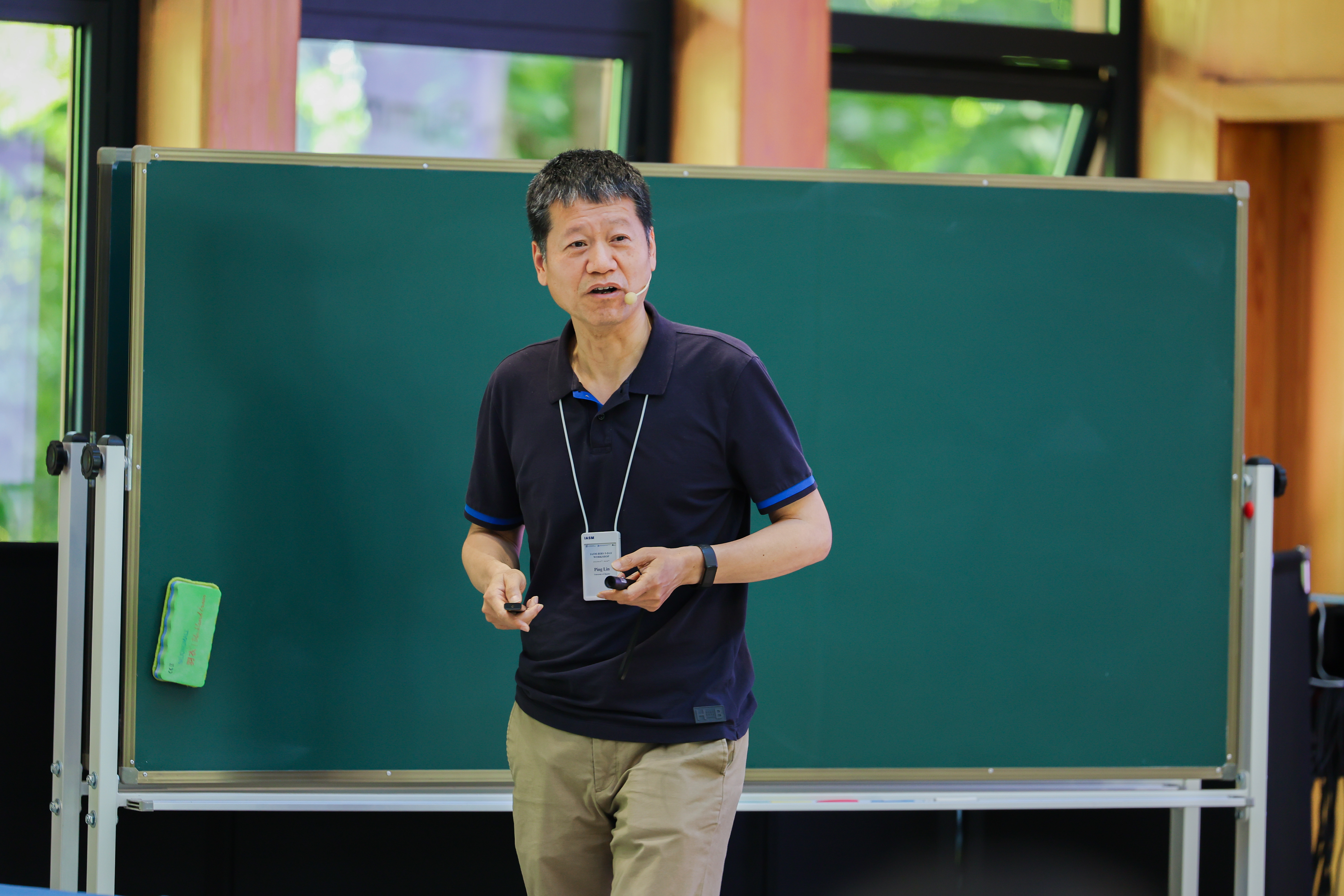 Qi Wang